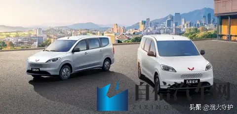 对抗新能源？五菱宏光神车548万逆势出击，瞄准乡村市场-1