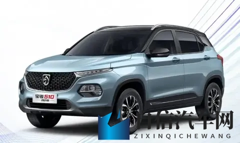 黑料社 - 今日黑料 独家爆料 正能量：爆料热闻，正能量追踪，独家揭晓-3