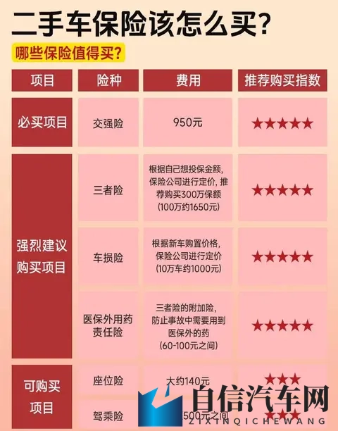 打扑克又叫又疼软件：扑克游戏声声叫，体验独特痛感软件-2