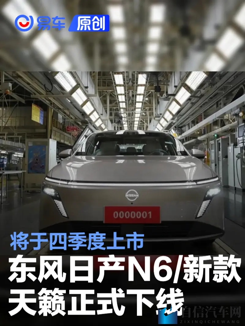 东京热app无限看免费版下载：东京热APP免费无限观看版下载，轻松下载！-1