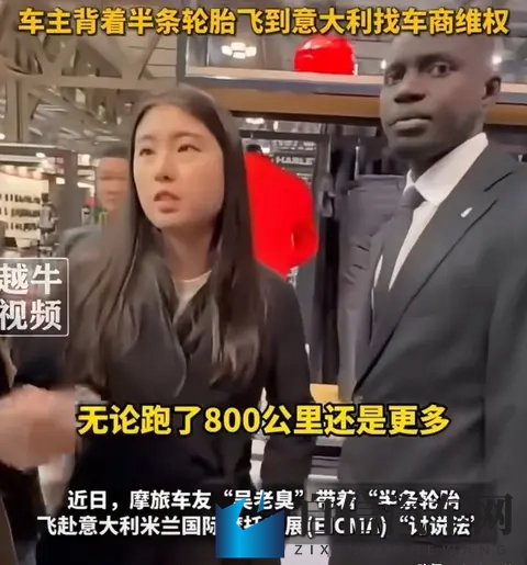 免费看黄软件：免费畅享高清影视资源-3