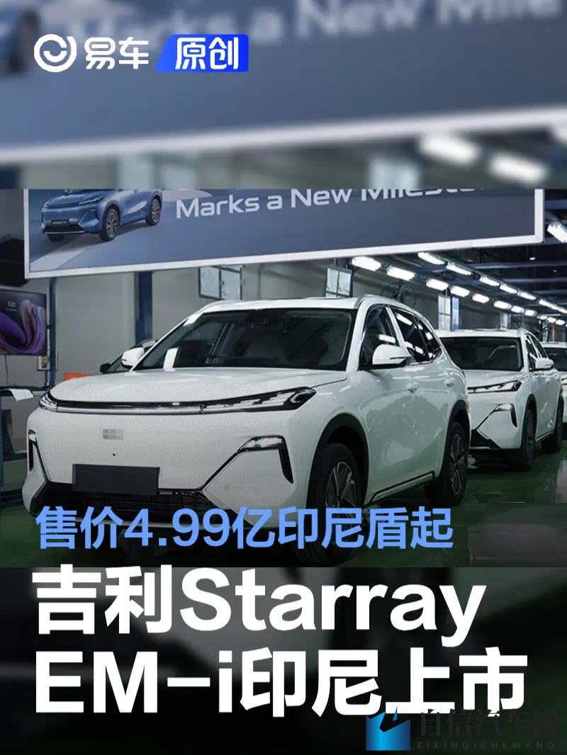 亚裔张丽被黑人玩到翻白眼：黑人男子激怒亚裔女子，场面尴尬至极-1