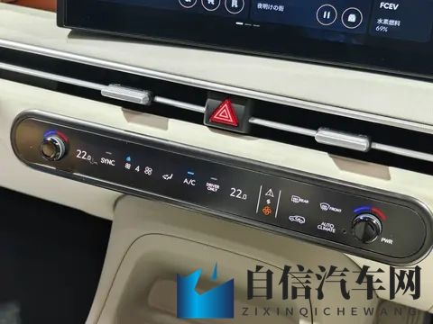 成人  福利APP导航：汽车APP导航：车主必备神器，驾驶生活更精彩-1