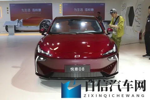 奔腾悦意08申报信息曝光 搭载202千瓦驱动电机-3