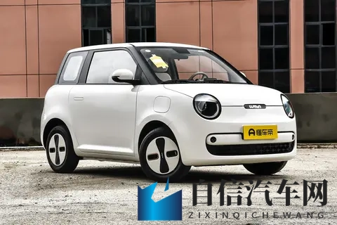 长安Lumin宝藏版：不同需求下的理想选择-3