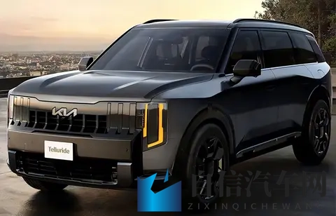 全新起亚Telluride官图发布 将于洛杉矶车展首秀-2