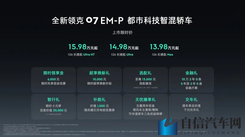 男女裸体做爰猛烈叫床：激情裸恋，狂野床戏，声声娇喘-3