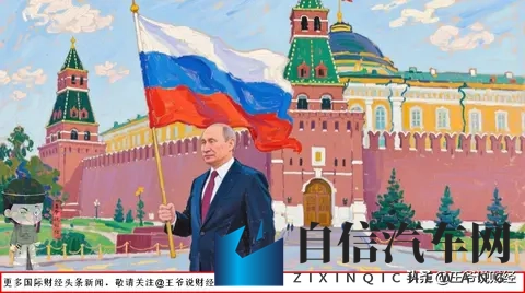 突发：中国汽车对俄出口暴跌58%！从单车净赚10万到展厅关停78%？-2