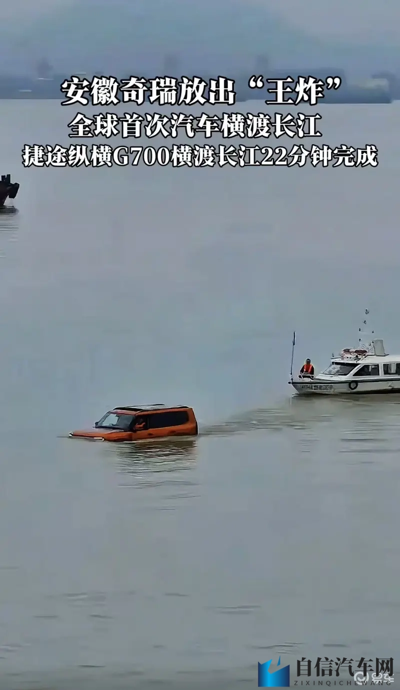 双人打扑克剧烈运动：汽车驾驶新潮流：娱乐驾驶乐趣升级-1