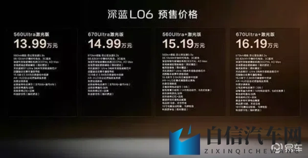 石原莉奈被老头ADN一057动图：石原莉奈遭神秘老头恶搞动图曝光-1