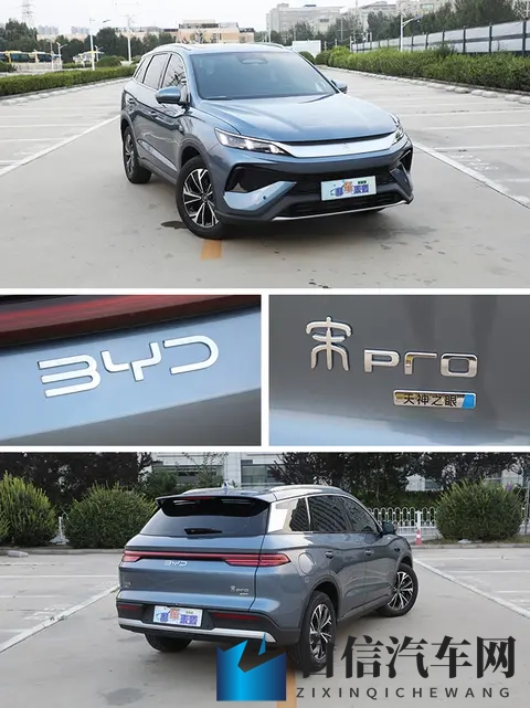 天天干 天天操：汽车保养新理念：日常细节决定车辆寿命-3