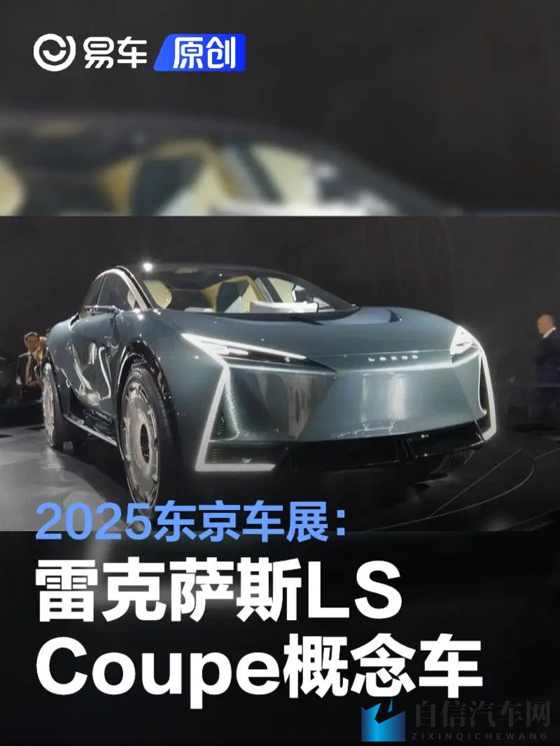 夜夜嗨一区二区：畅享狂欢，一区二区夜夜欢歌-1