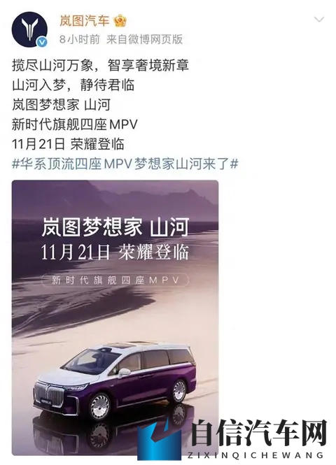 文案吸引力？一招教你操纵用户心理。-2