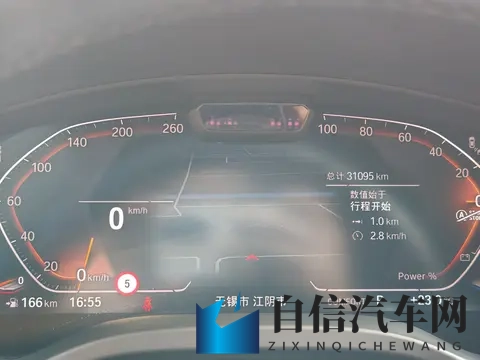 含羞草免费 成人网站：含羞草官网免费，激情成人内容共享-2