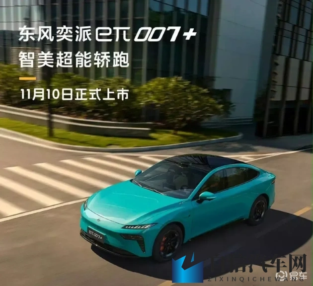 拔萝卜不盖被子：汽车保养：别过度，精准才是关键-1