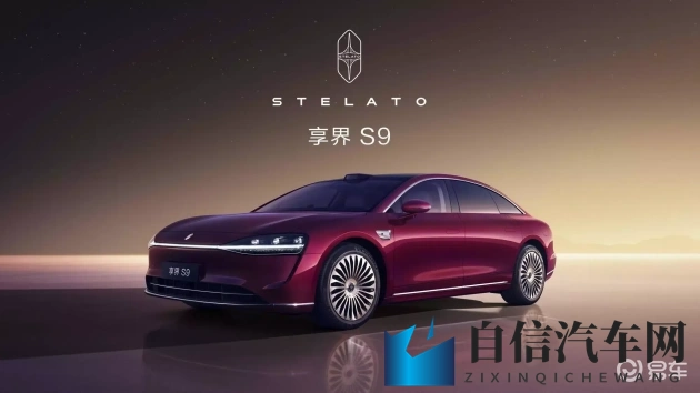 天天干天天做：汽车制造：品质追求铸就行业传奇-2