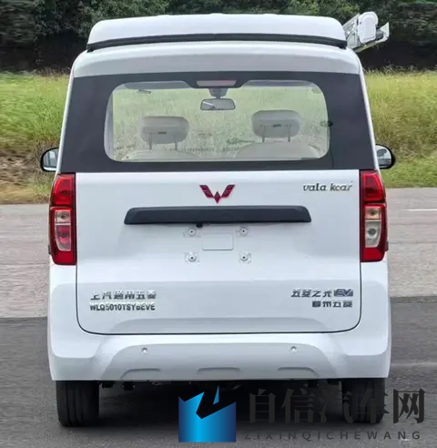 五菱之光EV床车版正式申报，侧滑门，2+2座椅，带一室一厅一厨-1