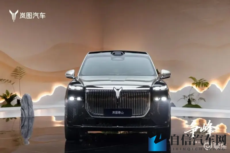 21分钟狂揽万单！岚图泰山凭何改写豪华SUV规则？-1