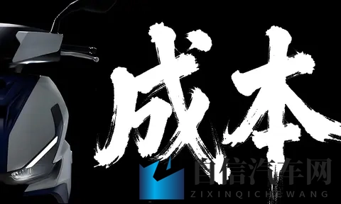 中年人为何偏爱摩托车?五大核心优势揭晓-3