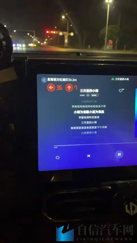 才买2年就被车企“抛弃”？这群车主开始破解车机了-1