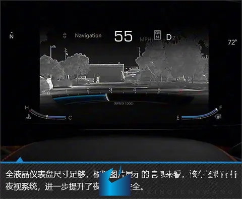 乌兰图雅一级毛片：乌兰图雅艳惊四座，绝美画面一睹为快-3