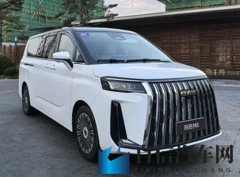 北汽锐胜M8上市，商用MPV变家用神器，空间革命悄悄开始了-1