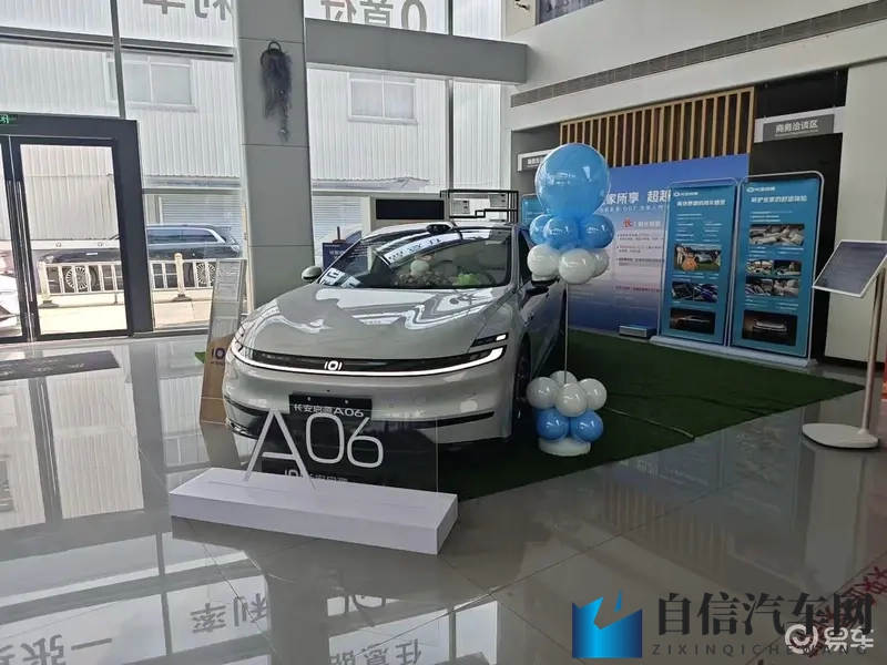 色骚综合：新能源汽车崛起，汽车文化盛宴来袭-1