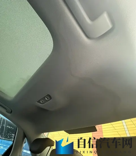 汽车天窗漏水是啥原因？如何避免？建议收藏转发！-1