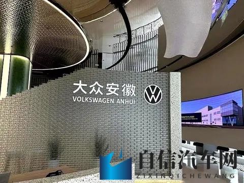 之前被骂惨!现在新车终于上800V了!-1