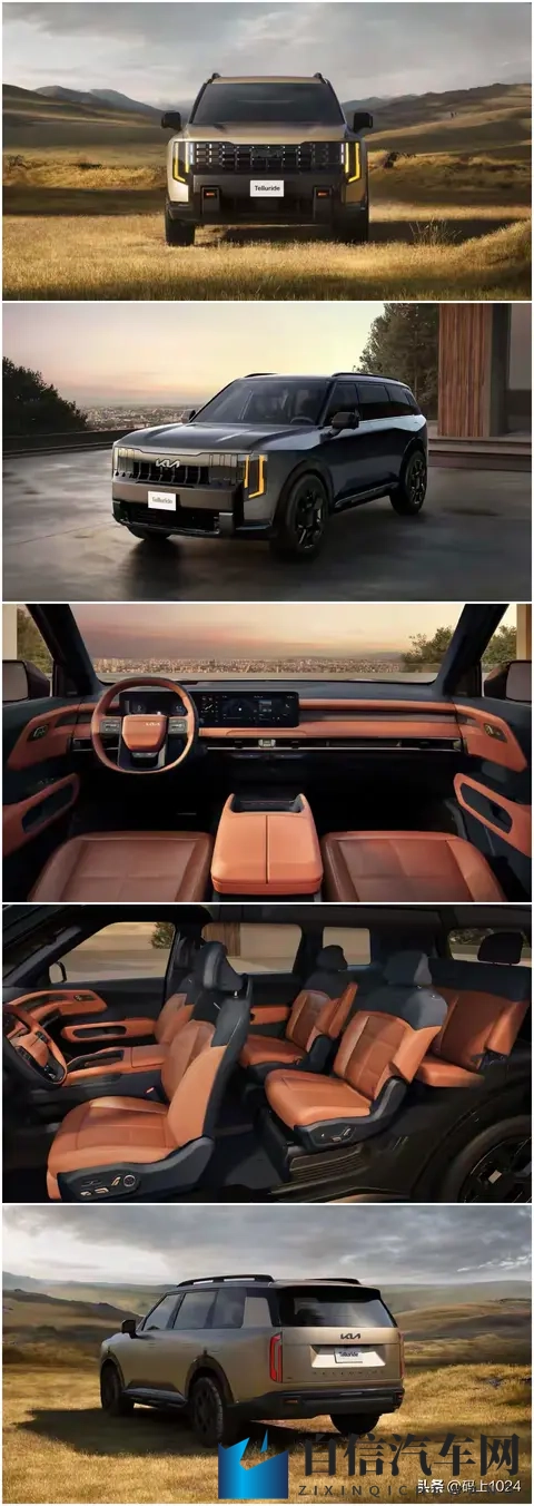 起亚Telluride北美首发：5米长+六座布局，硬派设计对标普拉多-1