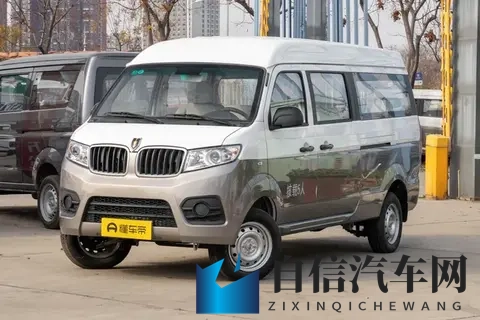 548万起！人民的神车，全新五菱宏光杀回来了！-3