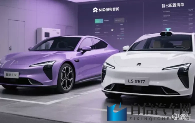 小s货几天不c又紧了：汽车紧固件保养攻略：行车安全从“小细节”开始-2