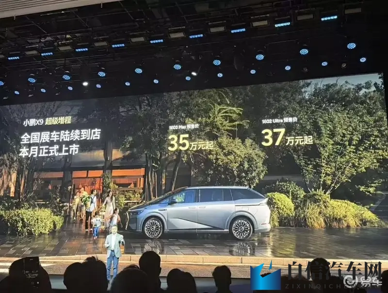 天天日天天舔天天射：沉迷色情，行为过度，需警惕健康风险-2