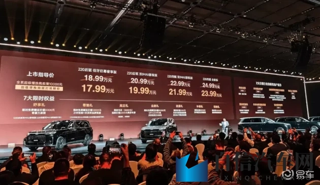 被触手怪侵犯玩弄尿孔：现代汽车设计惊现神秘“触手怪”，安全隐患引关注-1