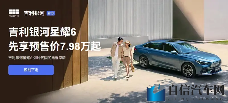 艳星Brandi熟妇办公室：办公室汽车文化：展现个性品味，提升工作效率-1