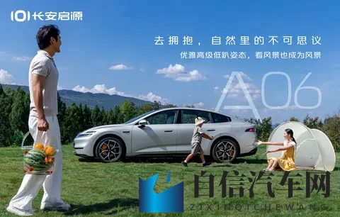 广州车展凯迪拉克展台,化身“热血赛道派对”!-1