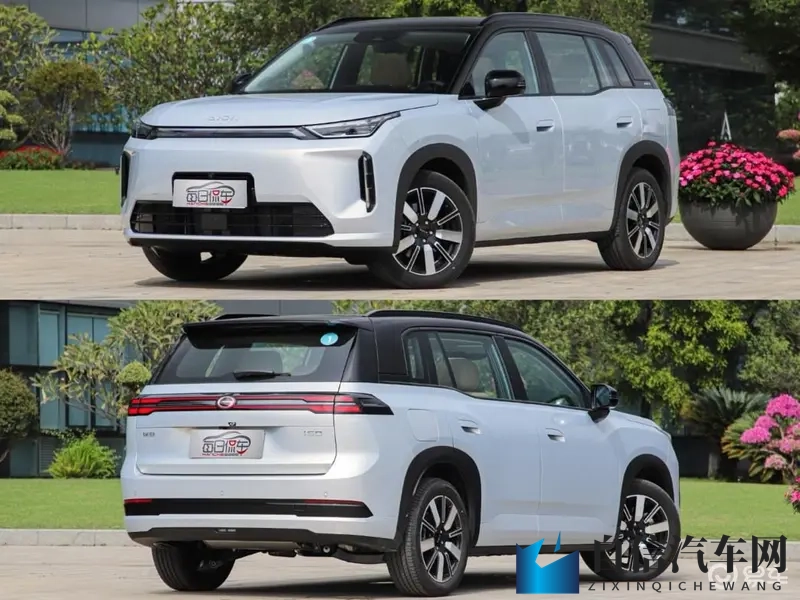 限时1048万起 埃安i60增程续航足 行驶品质更好-1