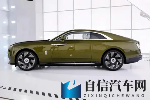 【E汽车】丰田世极轿跑SUV概念车亮相-2