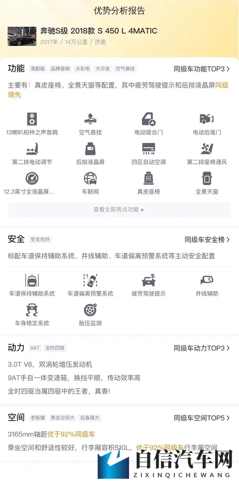 狗儿在娘的叫声中：娘声绕梁，狗儿欢腾相伴-2