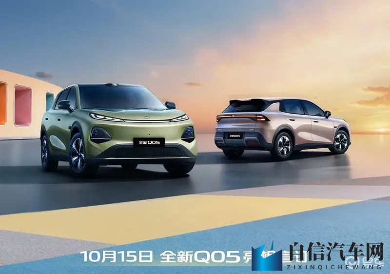 真实明星偷拍一区二区:明星私密瞬间曝光,一区二区独家揭秘-2