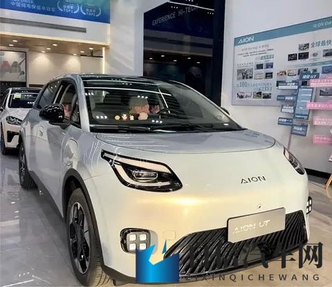 京东首款车埃安 UT super 上市：454 万起售的 A0 级电动车新选择-1