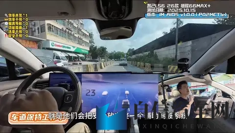 全程高能，新一代智己LS6辅助驾驶魔鬼路段大挑战-3