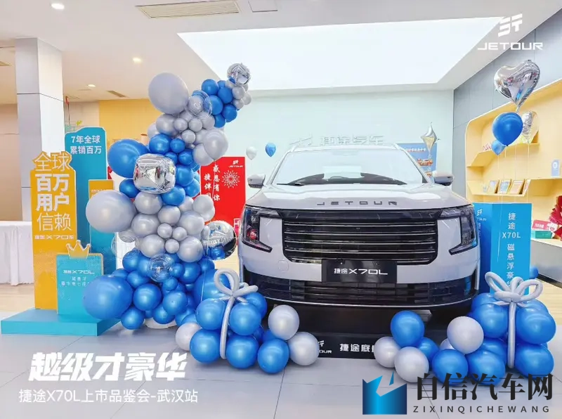 女大学生在露营区被轮奸得欲仙欲死：露营安全指南：揭秘露营区必备注意事项-2