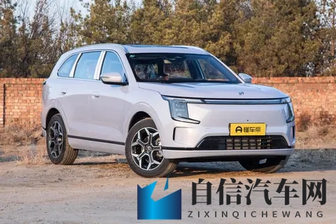 捷途山海L7 PLUS 2025款 121km 五座标准版：打造旅行小房车新体验-1