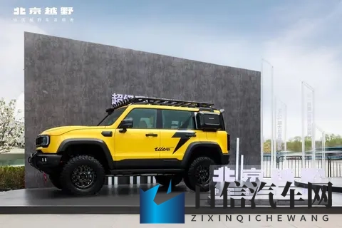 男人和女人差差差app:汽车推荐新潮流,个性化选车神器来袭-1