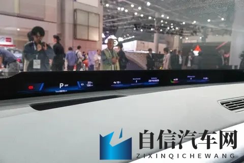 宝马全新iX实车实拍，这车确实做出了德国车应该有的水平-1