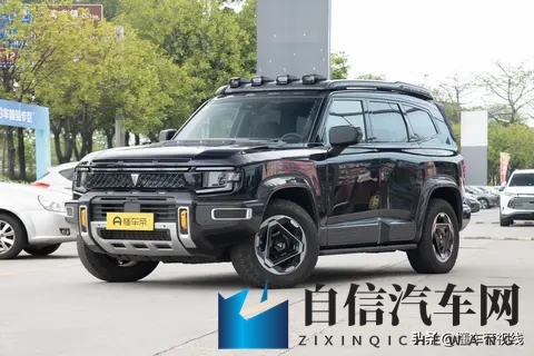 国产男女无套 免费软件：国内免费应用，男女互动无障碍-1