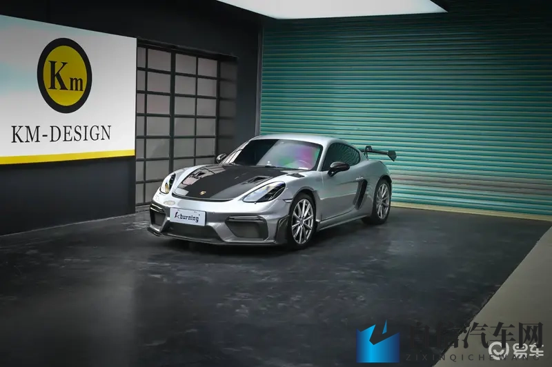 男人日女人的软件：男人专属，女性专用软件平台-2