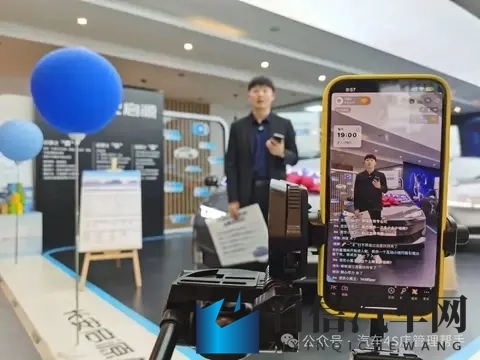 直播难做天天做！谁救我！汽车经销商直播痛点与代运营解决方案-3