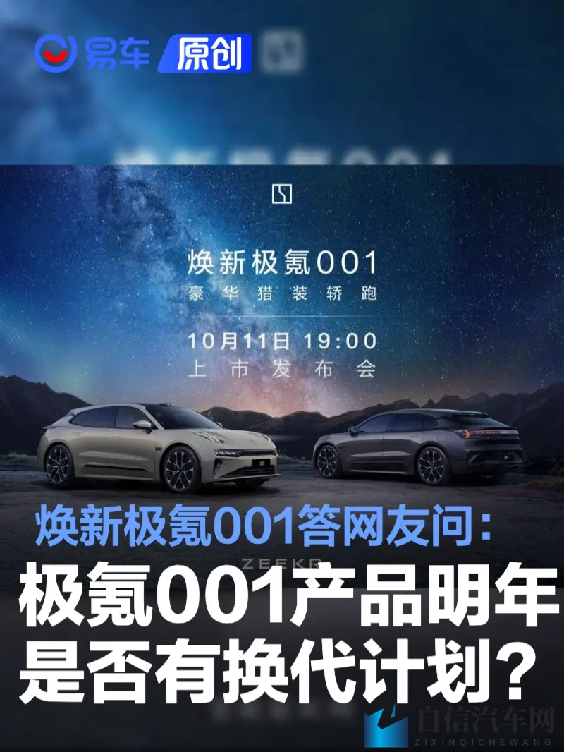 黑人巨大vs娇小亚洲女：大型SUV与小型轿车，驾驶体验大揭秘-2